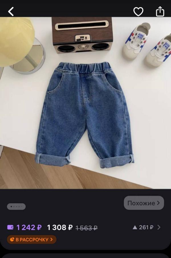 post image 5