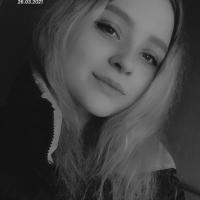 Ксения