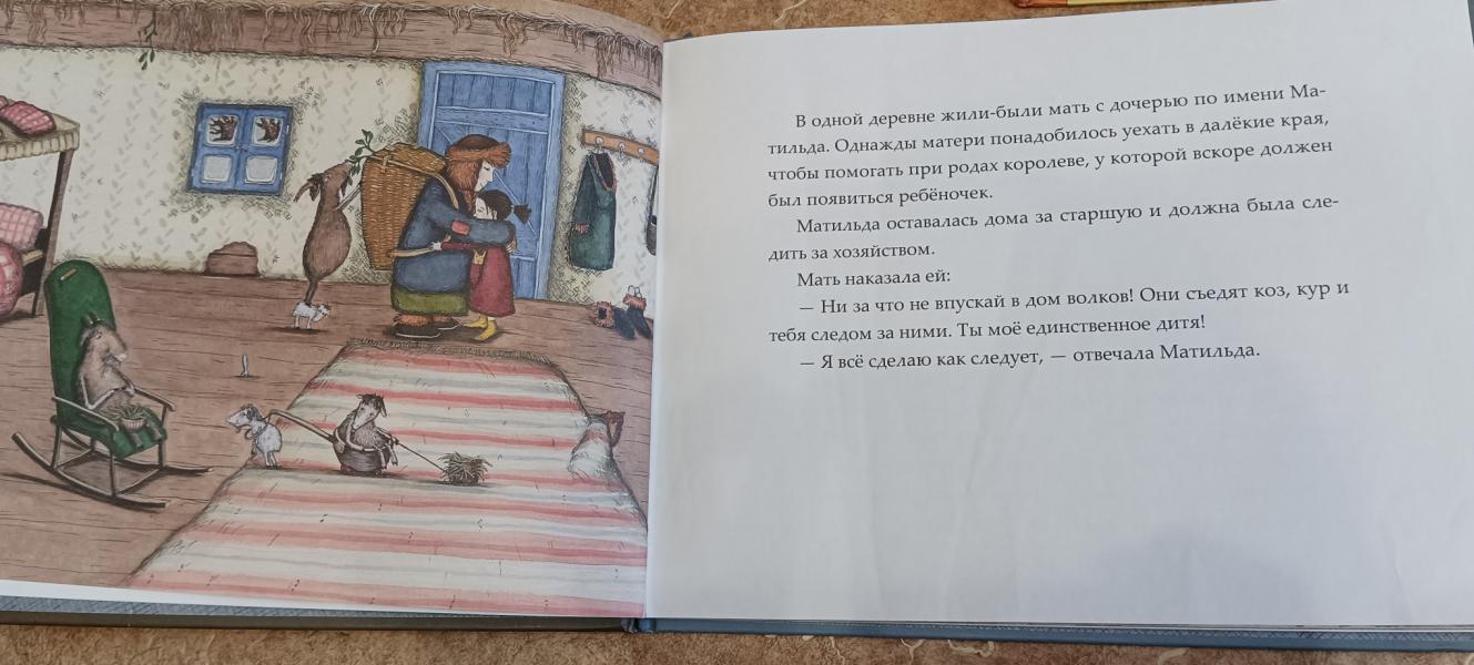 post image 5