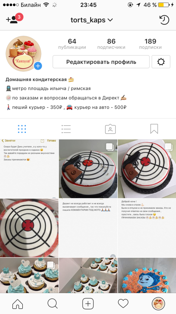post image