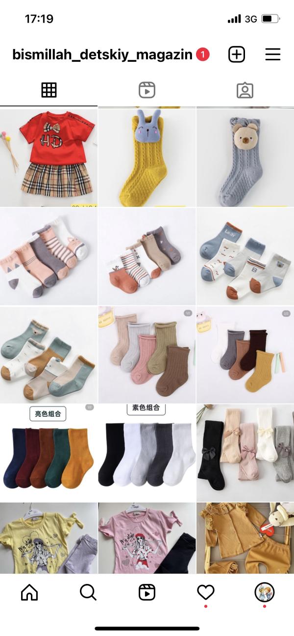 post image 5