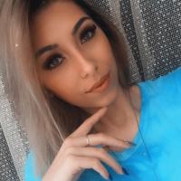 Наталья