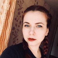 Валентина