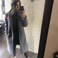 Марина