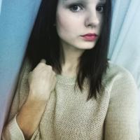 Юлия