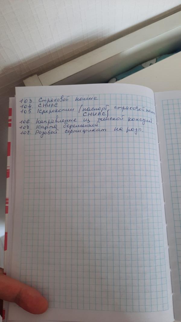 post image 5