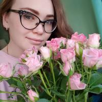 Алина