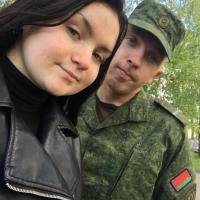 Полина Гасюль