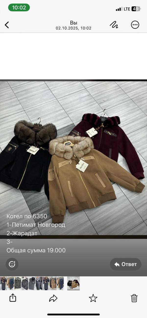 post image 5