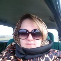 Inna Minkina