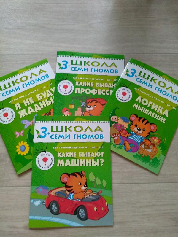post image 1
