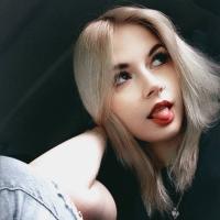Екатерина 