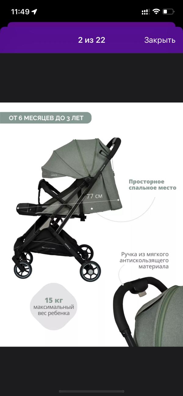 post image 4