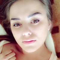 Алина