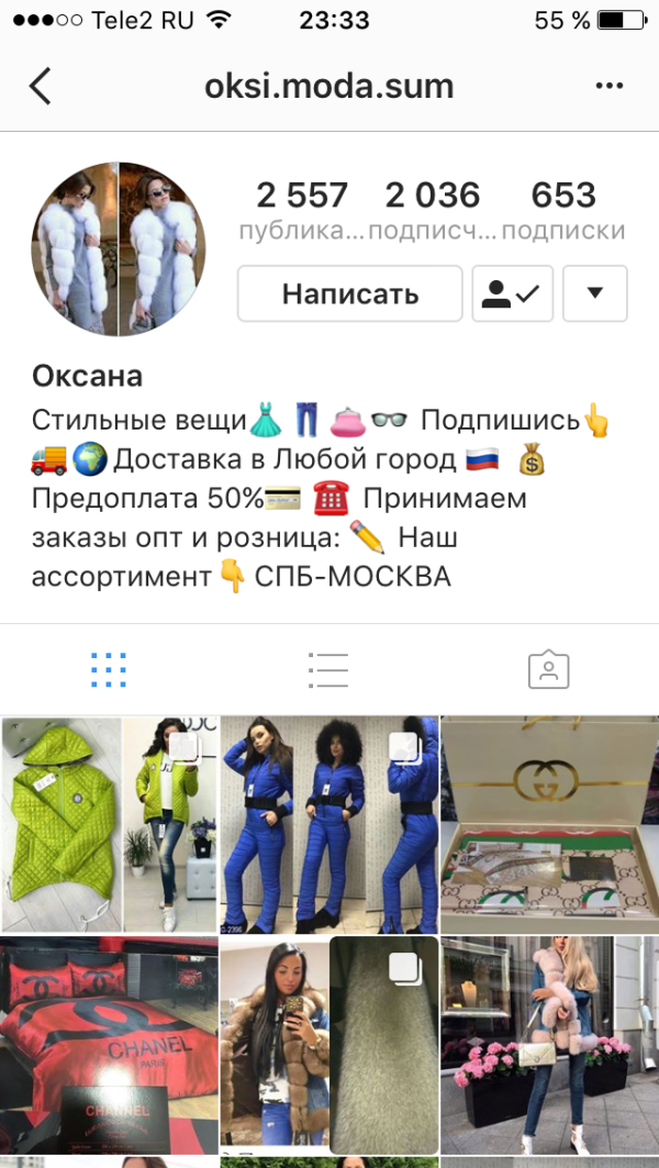 post image