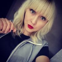 Елена