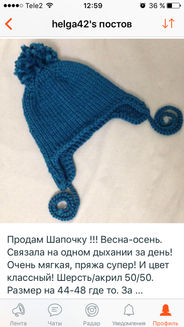 post image
