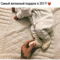 Наталья
