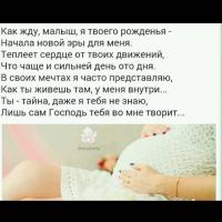 чолпон