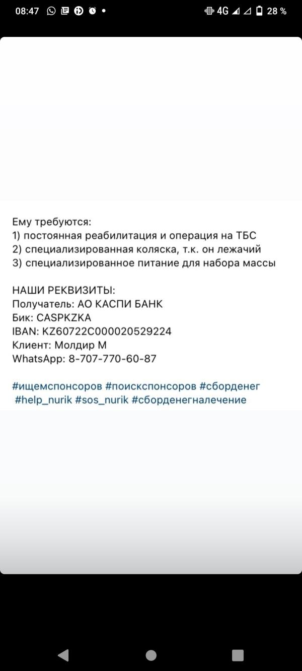 post image 4