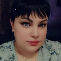 Оксана