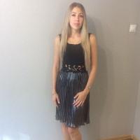 Юлия