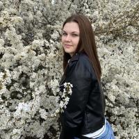 Алина