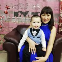 Maral