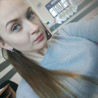 Кристина
