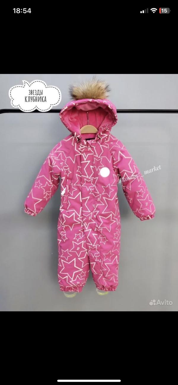 post image 1