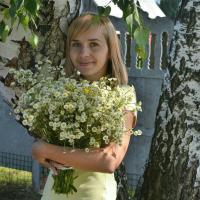 Наталья