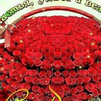 Many