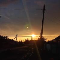 Яна