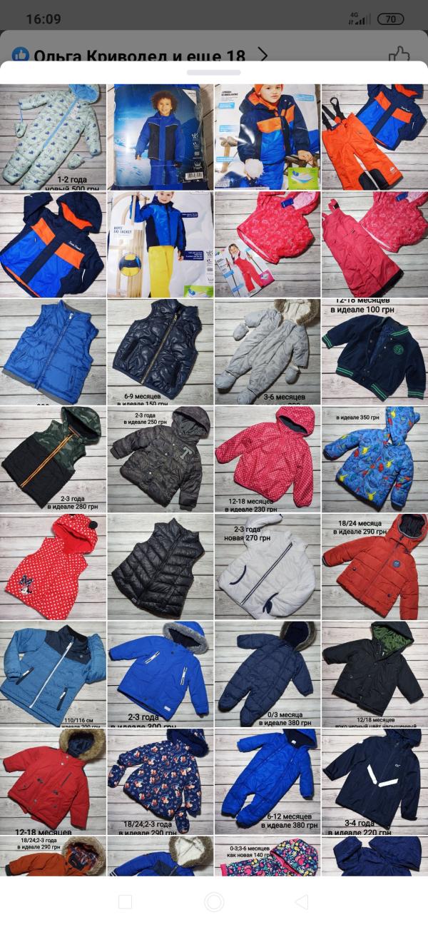 post image 3