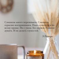 Оксана ММ