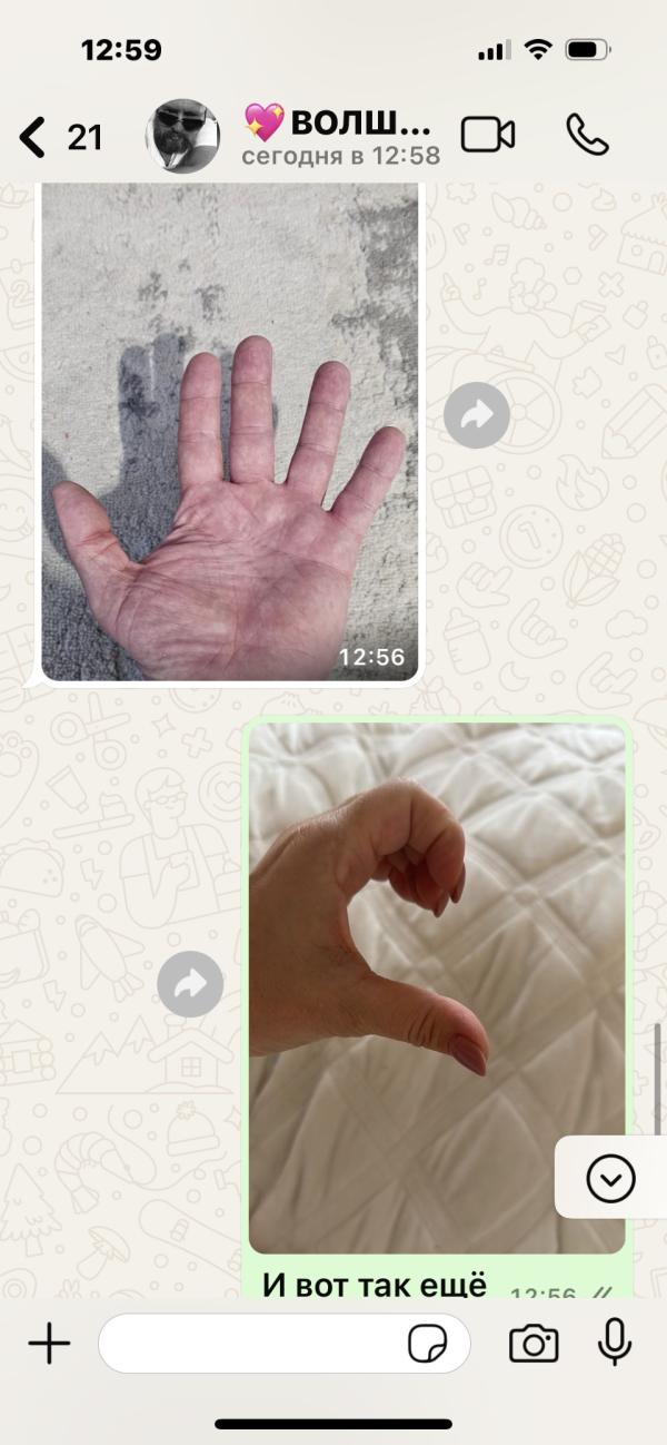 post image 3