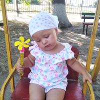 Карина
