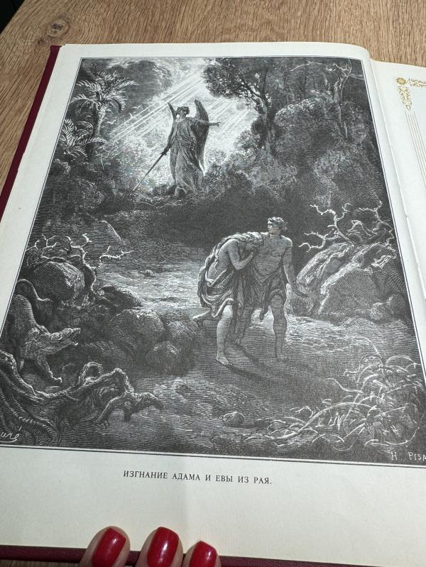 post image 3