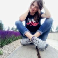 Наталья