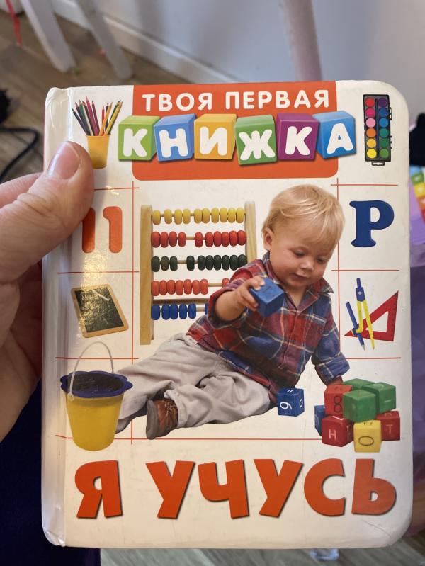 post image 1
