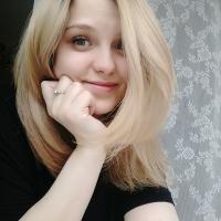 Аля Сухотерина