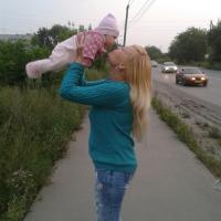 Алена