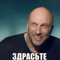 Евгения 