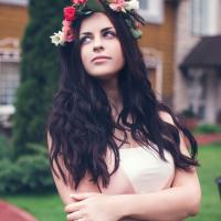 Валерия