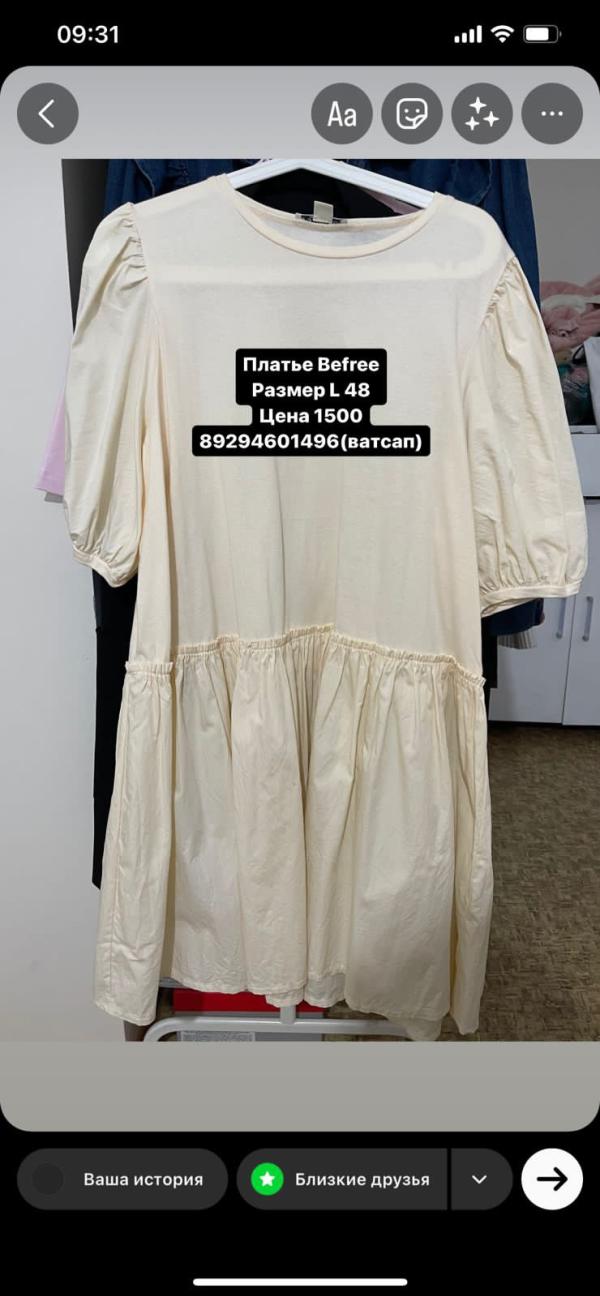 post image 4
