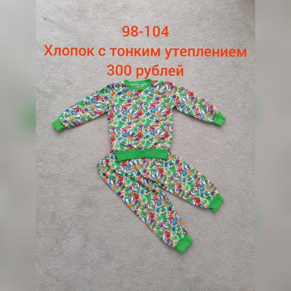 post image 2