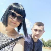 Юлия