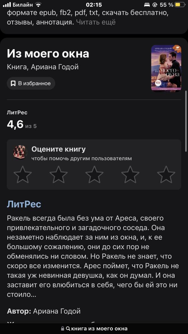 post image 4