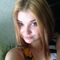 Наталья