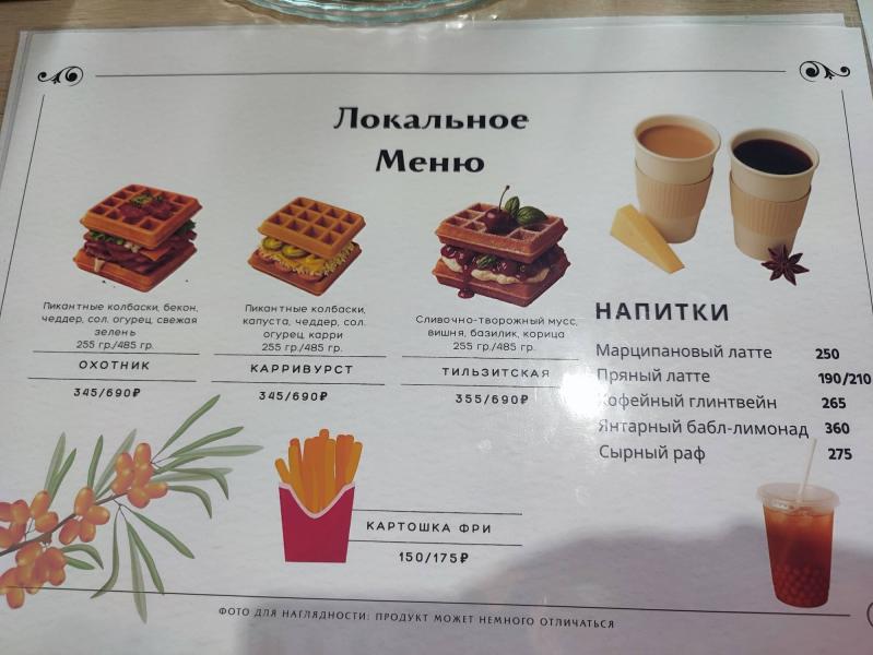 post image 5